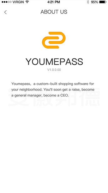 YOUMEPASS你我通